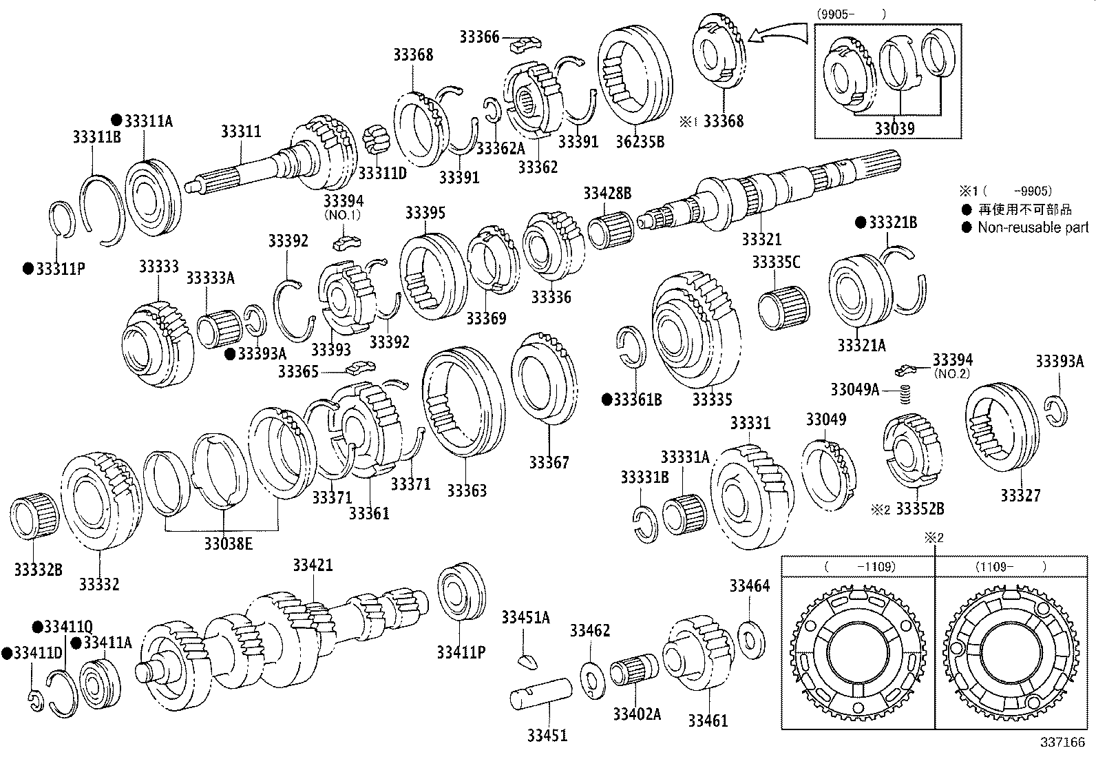 Figure 337166
