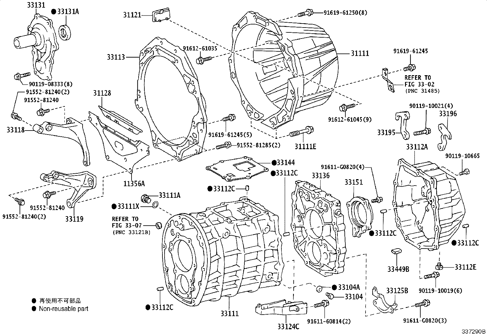 Figure 337290B
