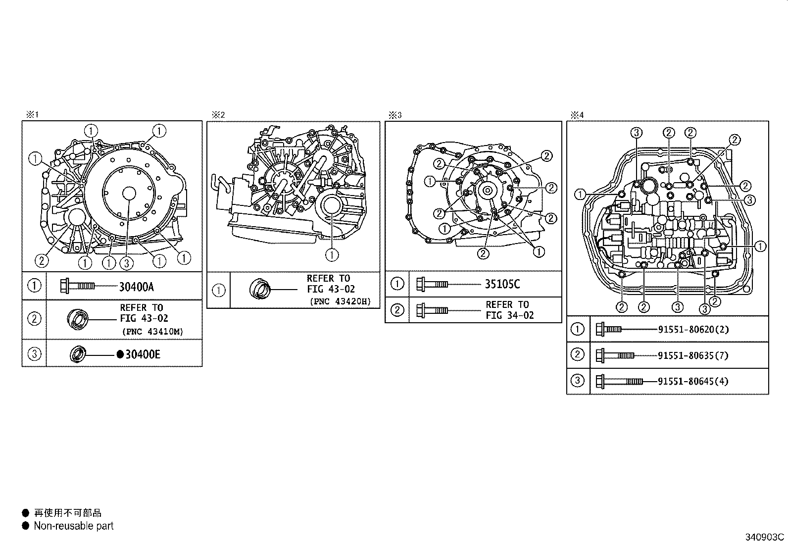 Figure 340903C