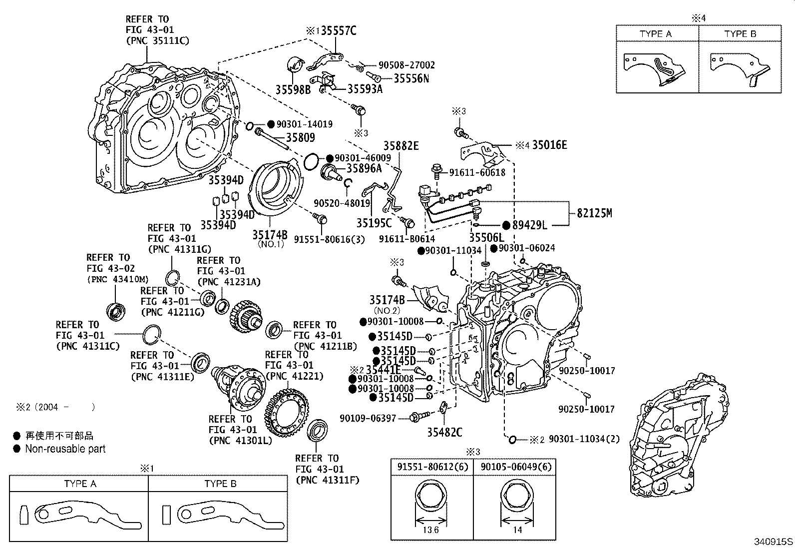 Figure 340915S