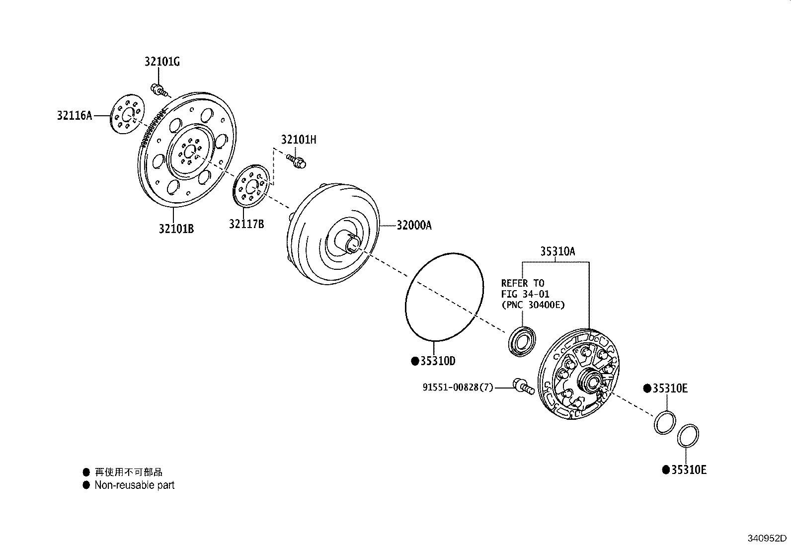 Exploded illustration 340952D