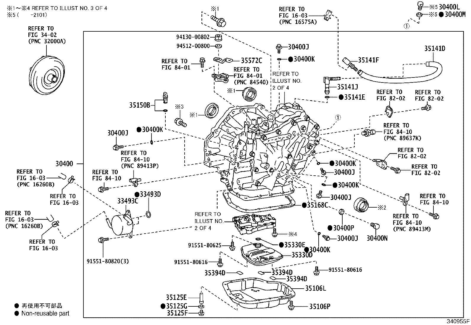 Exploded illustration 340955F