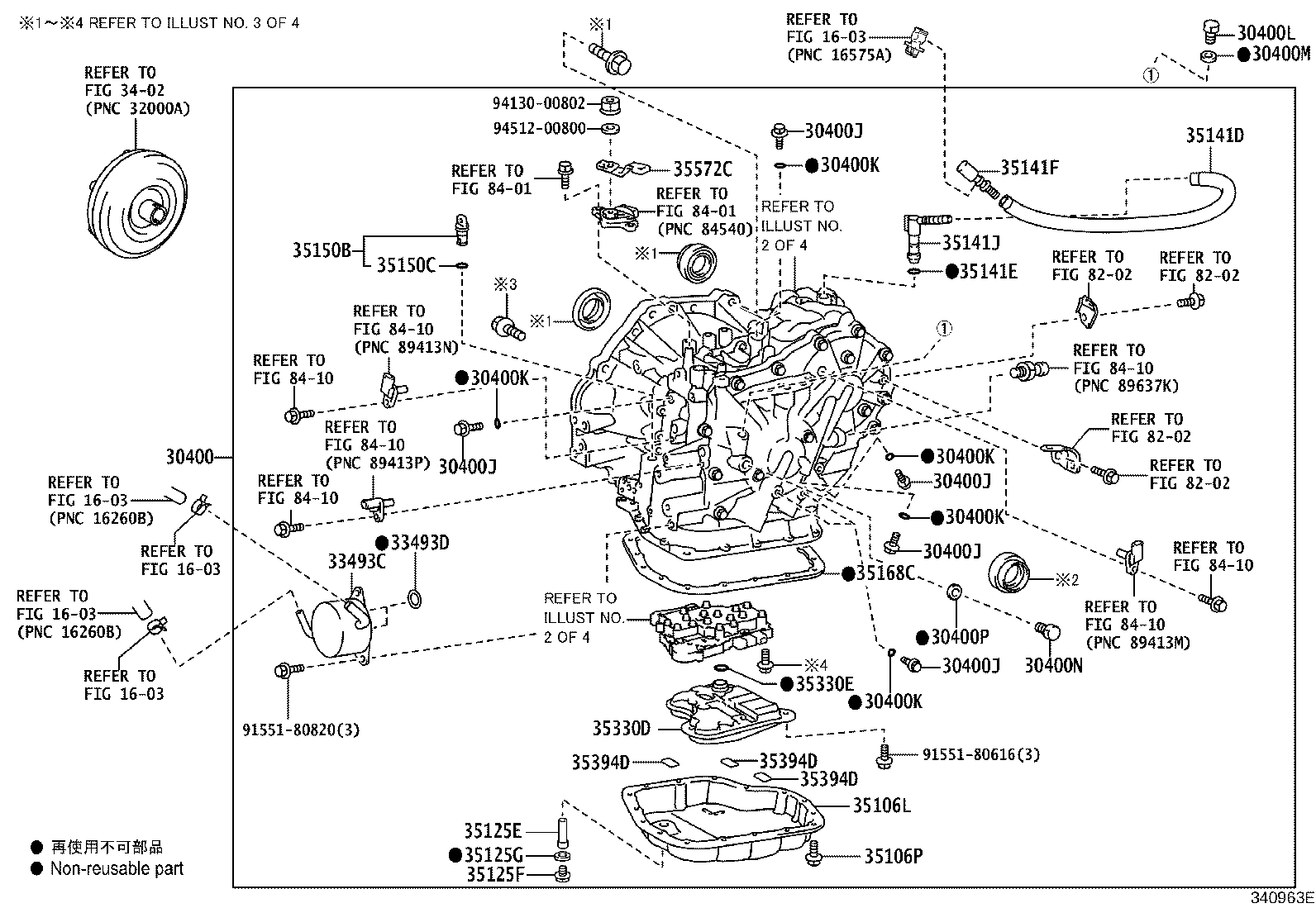 Exploded illustration 340963E