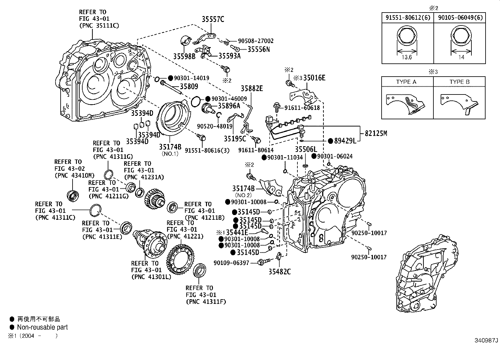 Figure 340987J