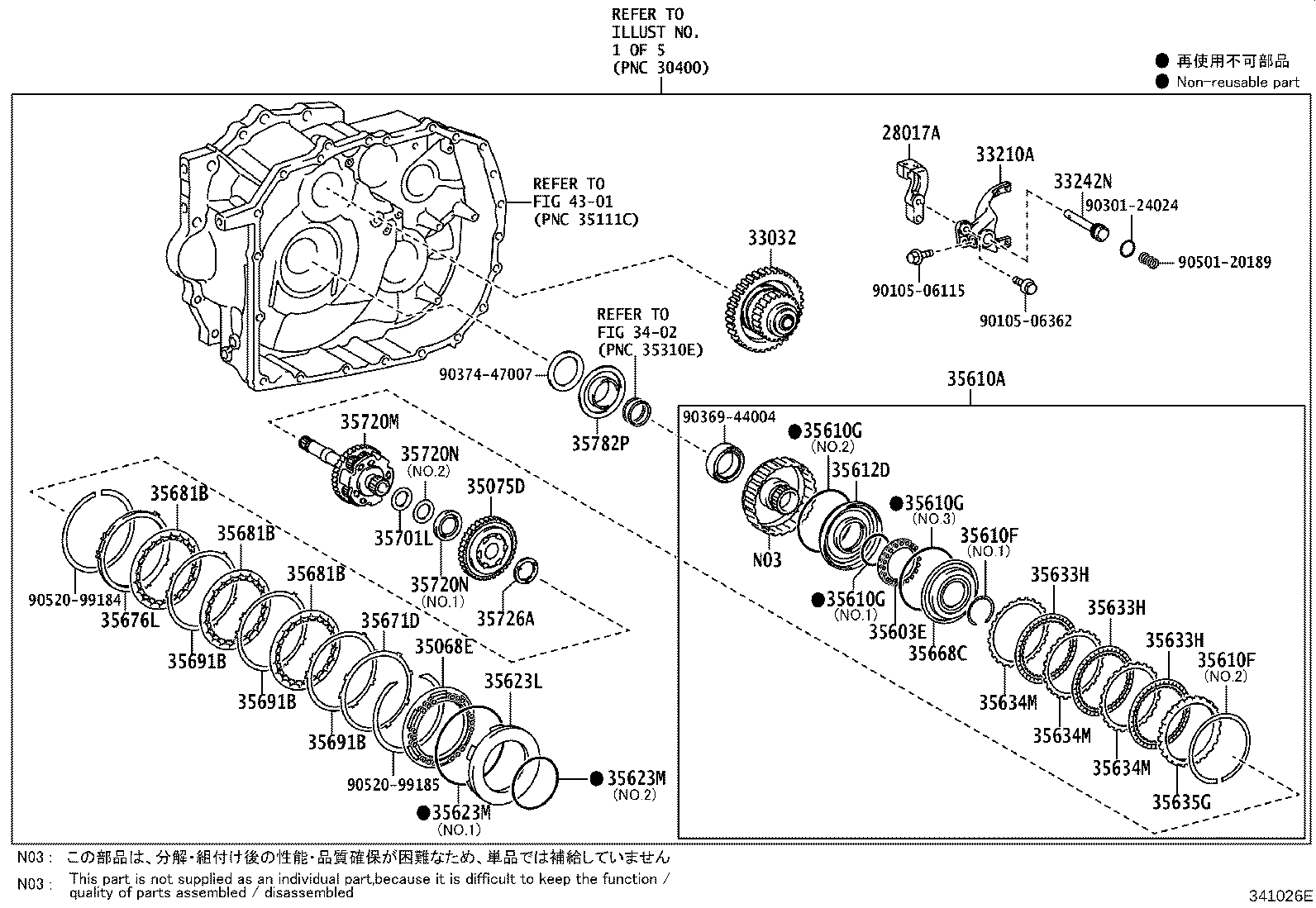 Figure 341026E