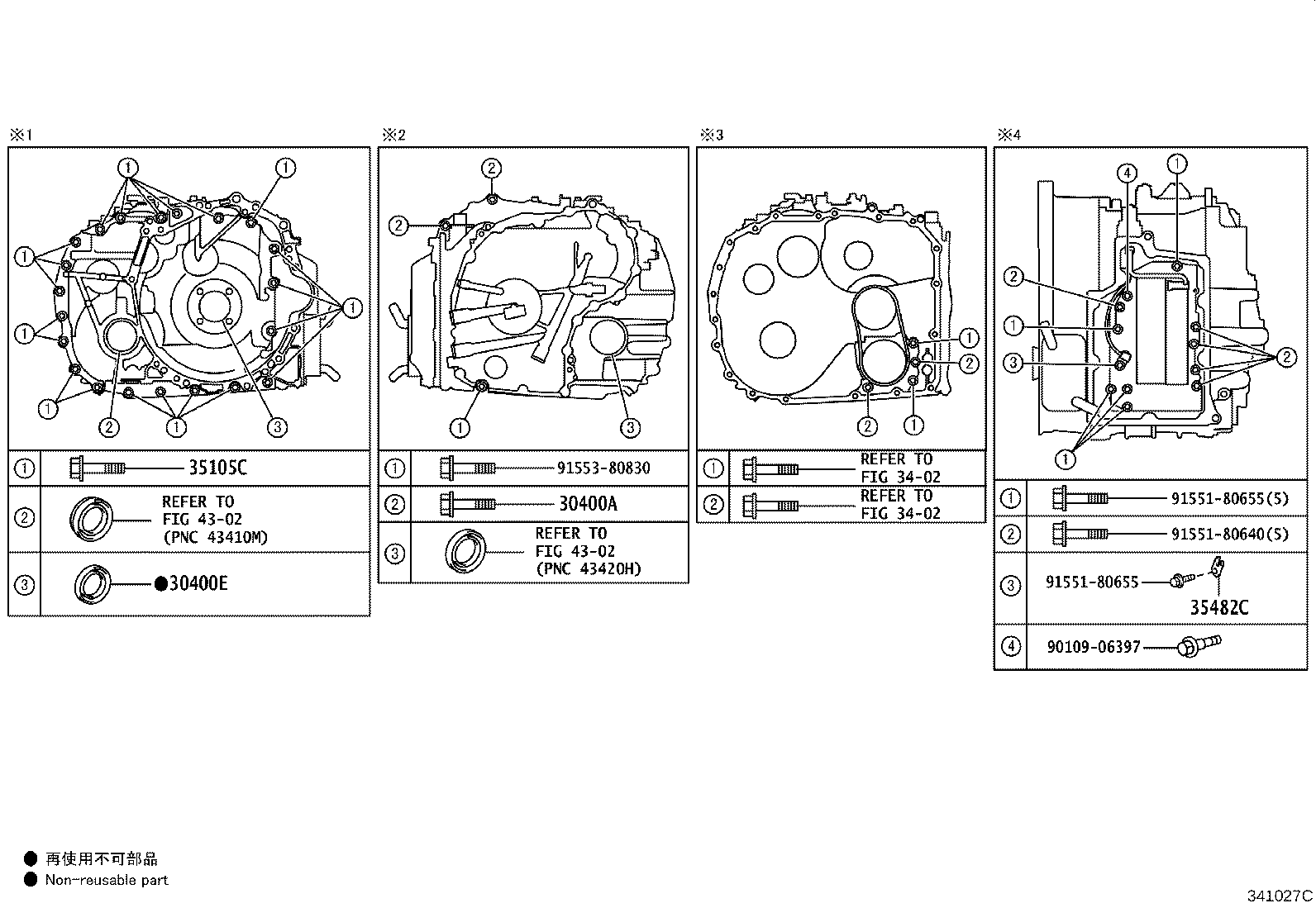 Figure 341027C