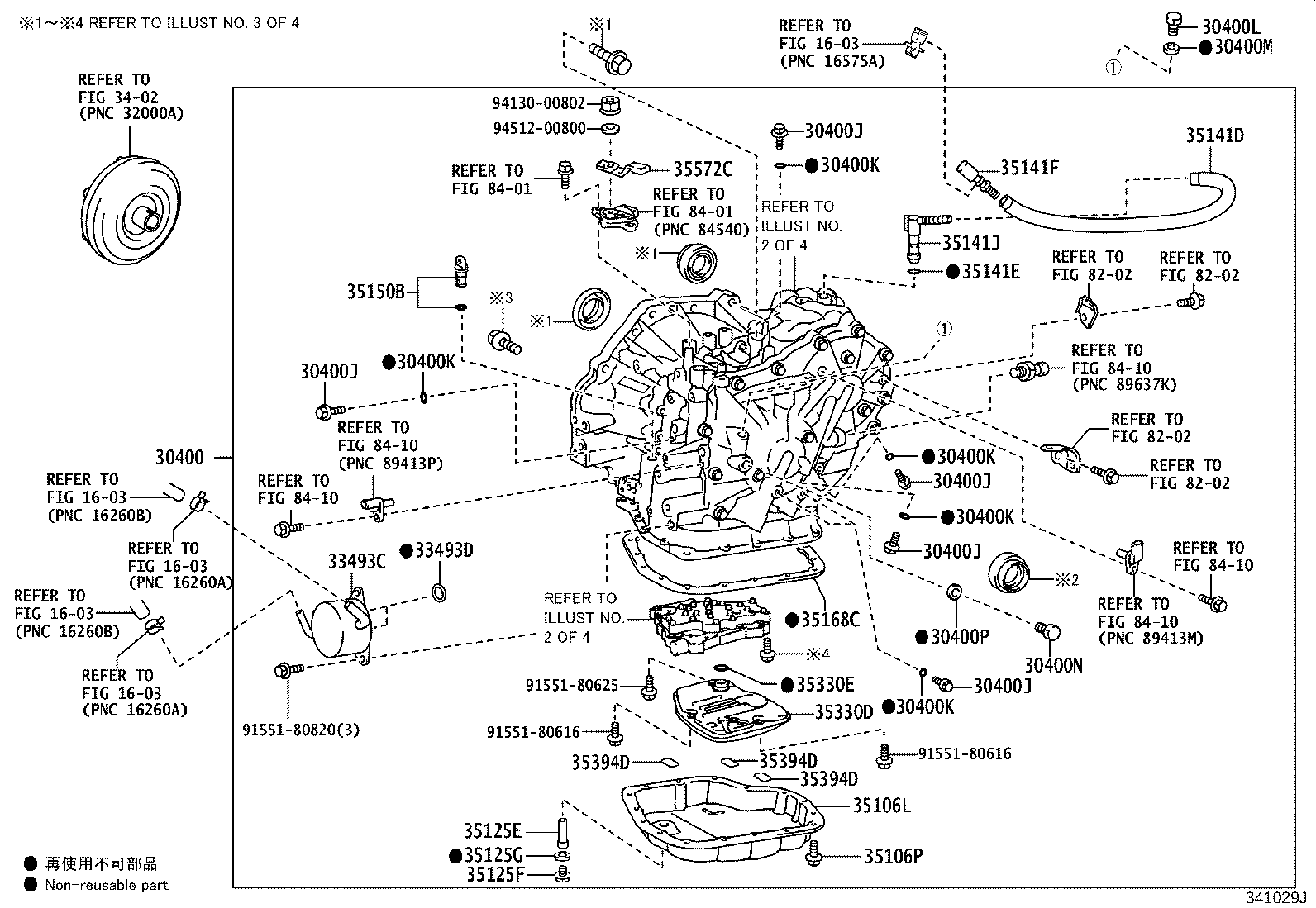 Figure 341029J