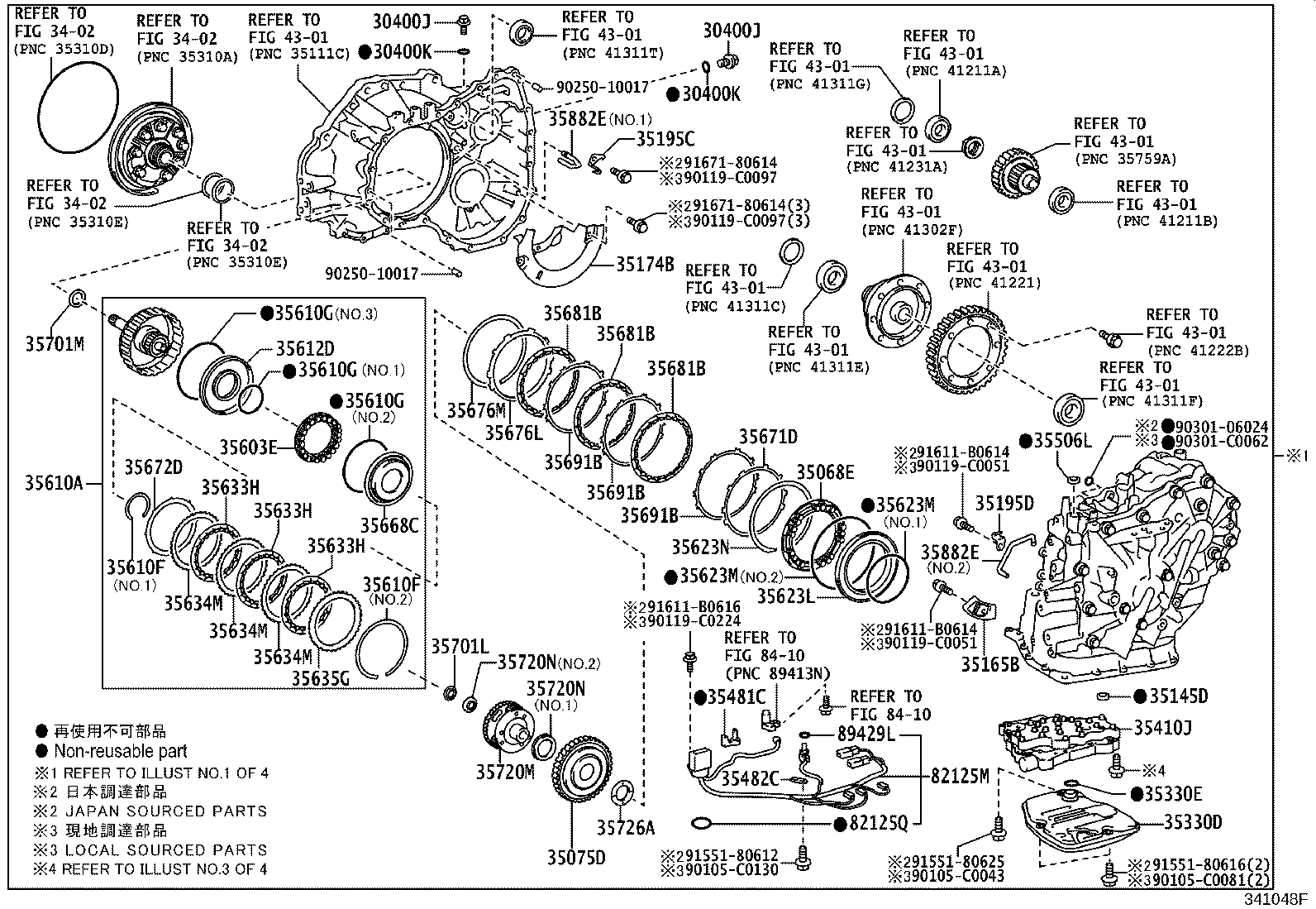 Figure 341048F