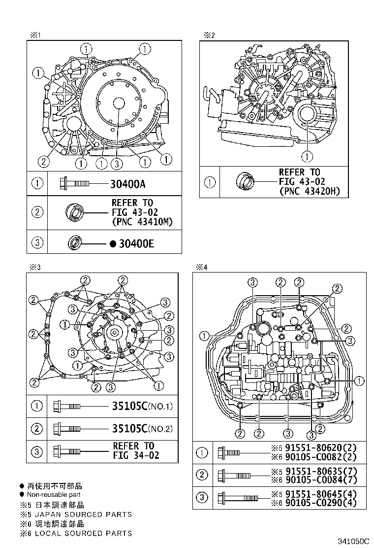 Figure 341050C