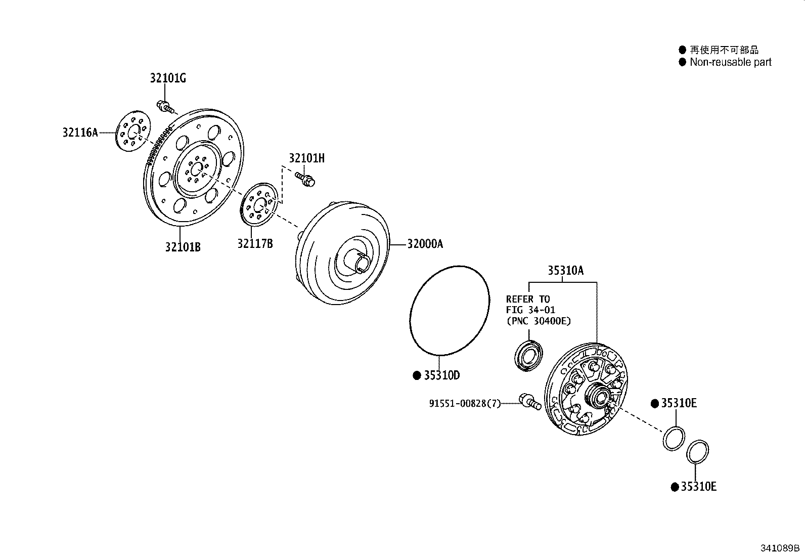 Figure 341089B
