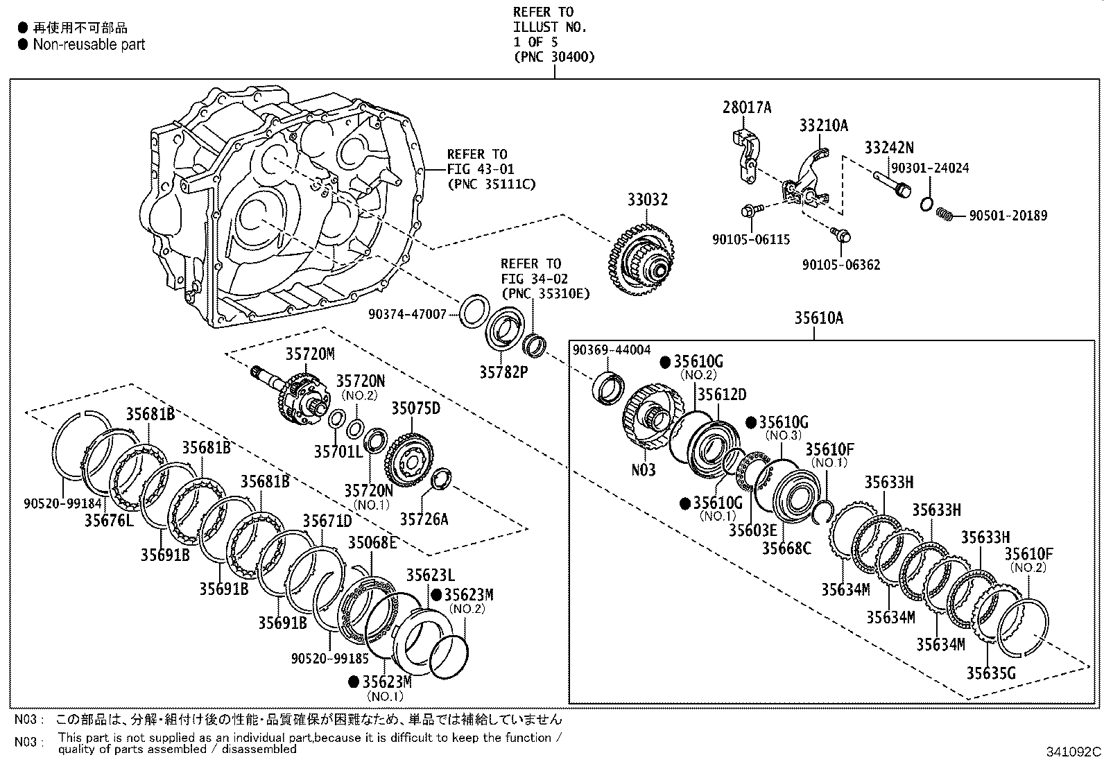 Figure 341092C
