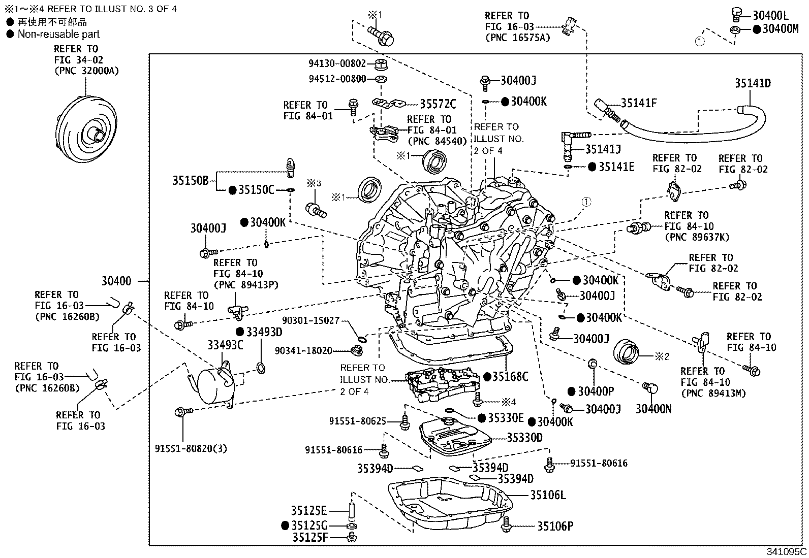 Figure 341095C