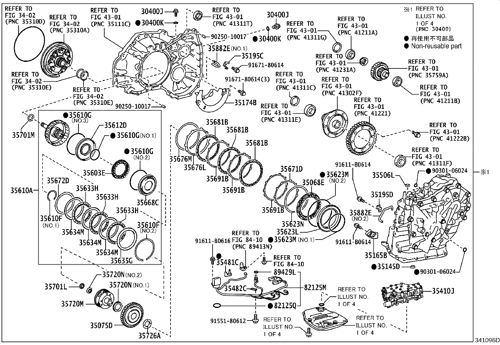 Figure 341096D
