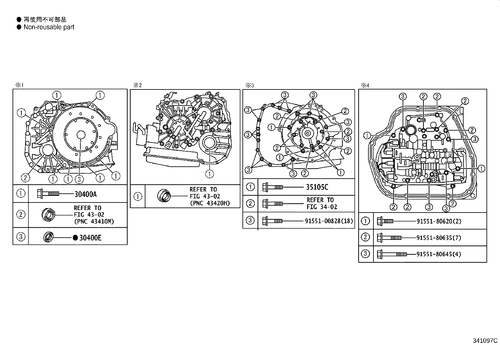Figure 341097C