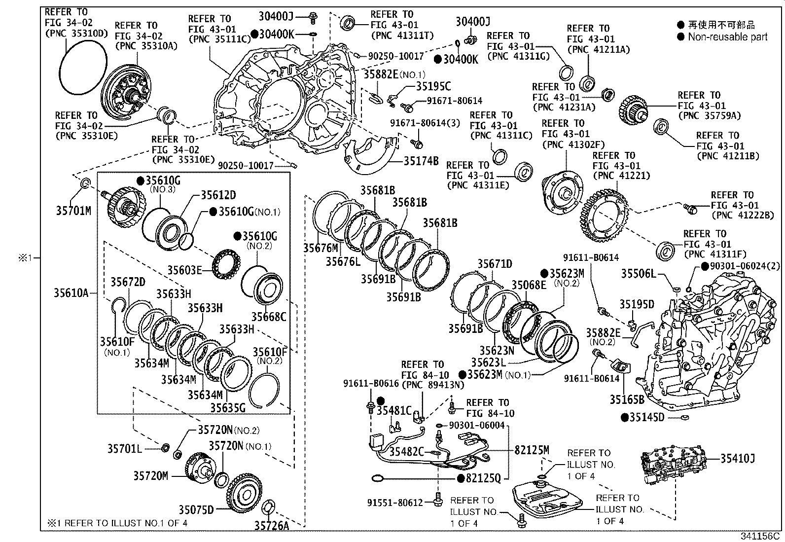 Figure 341156C