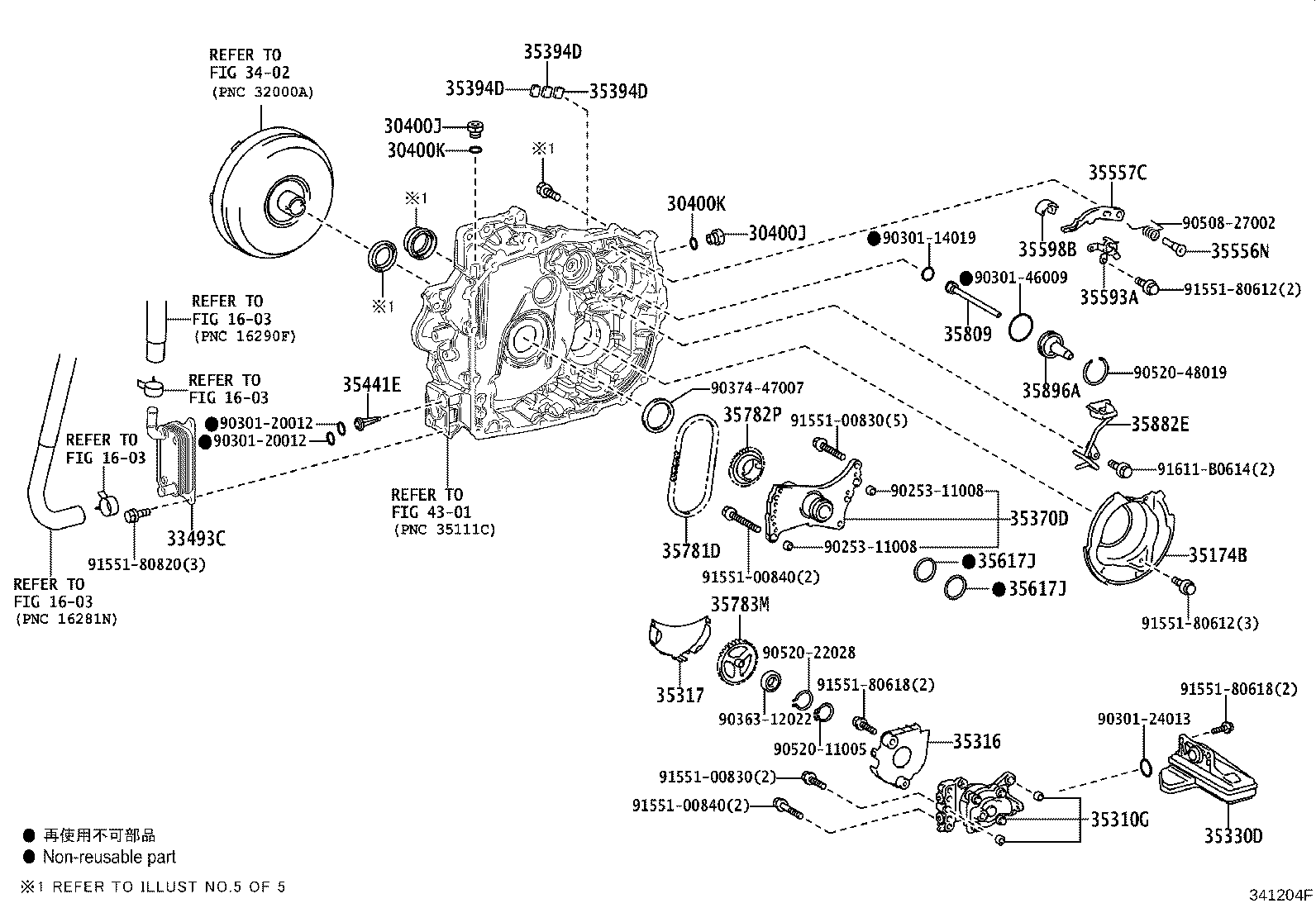 Figure 341204F
