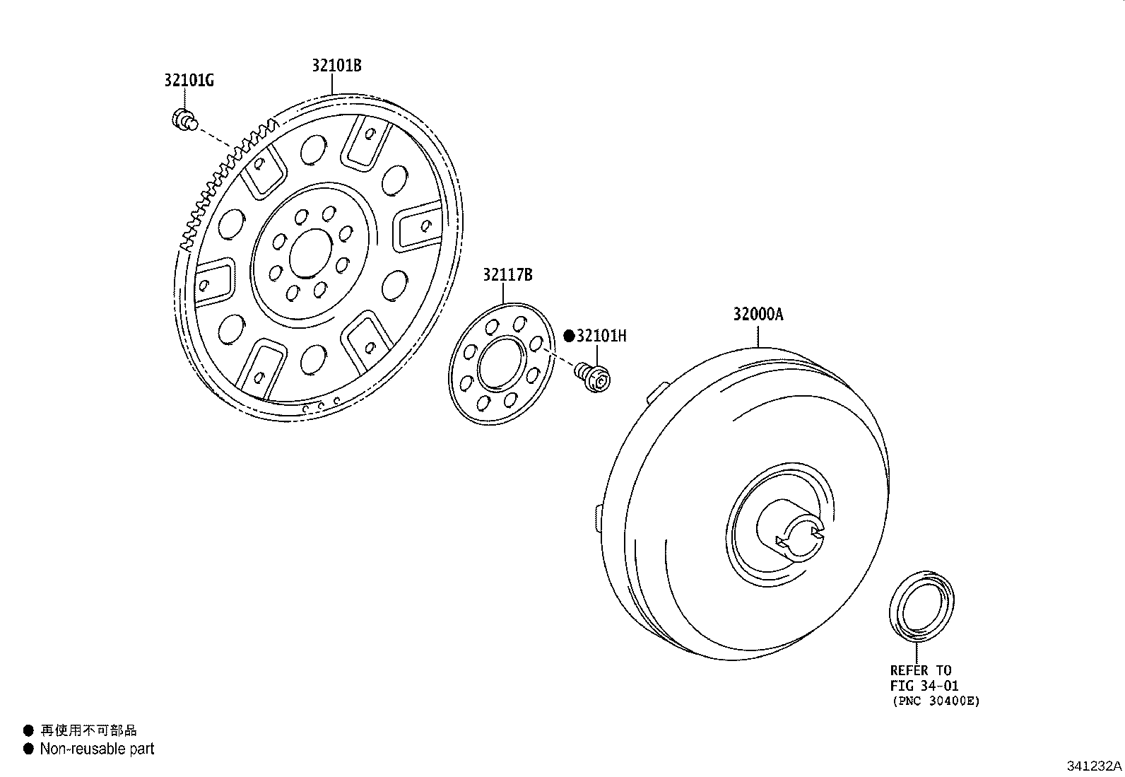 Figure 341232A