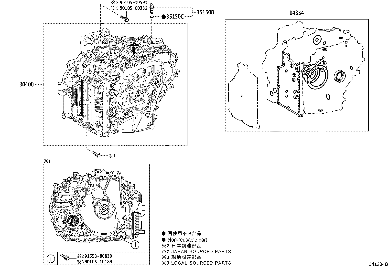 Figure 341234B