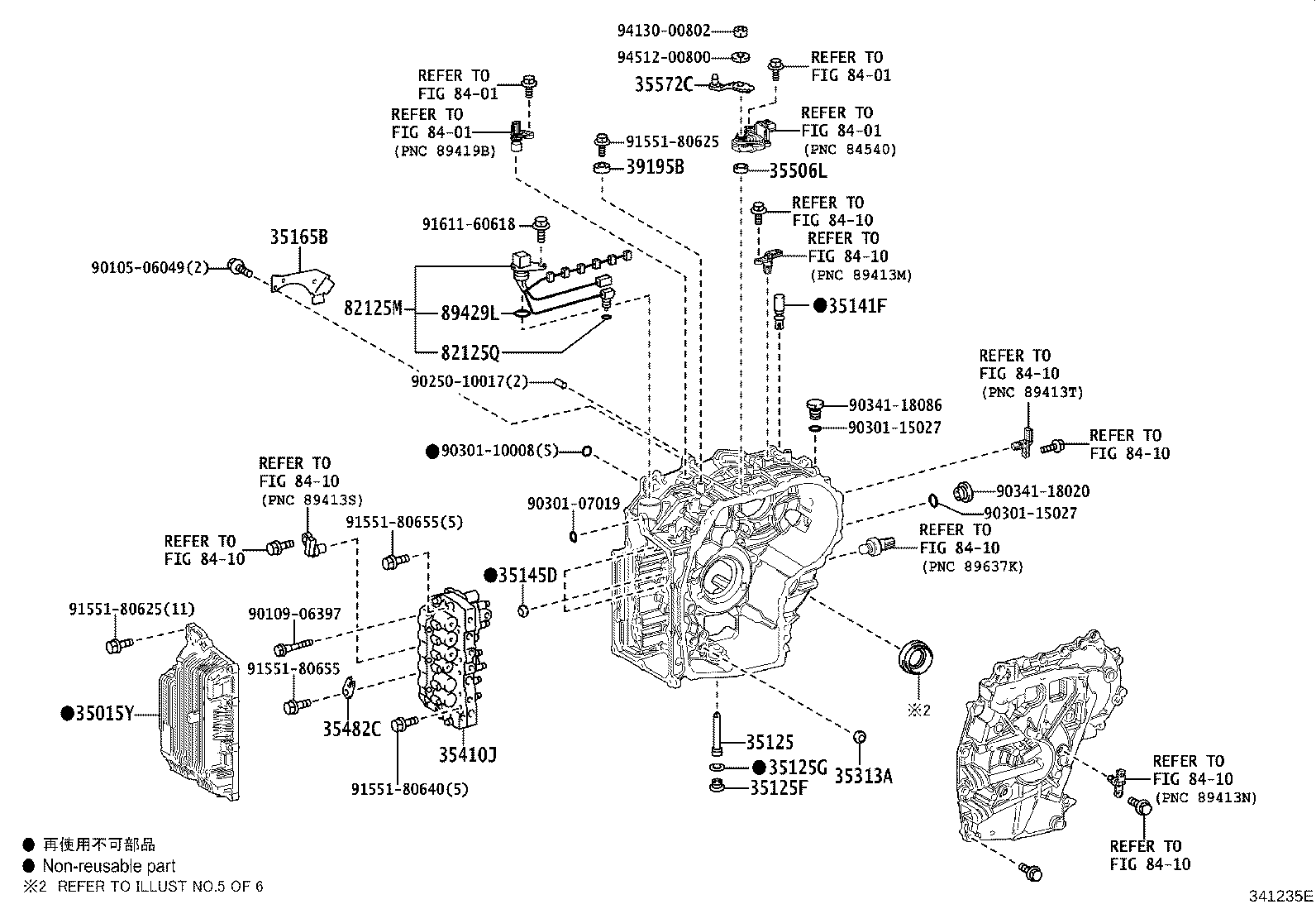 Figure 341235E