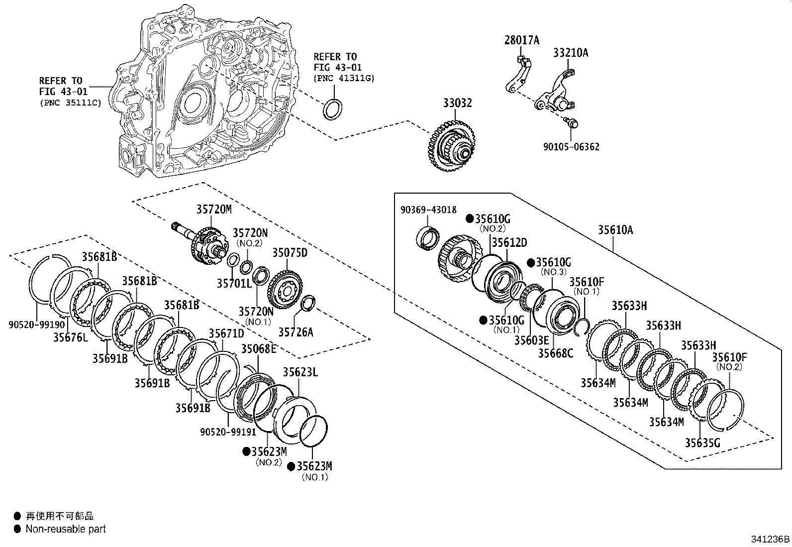 Figure 341236B