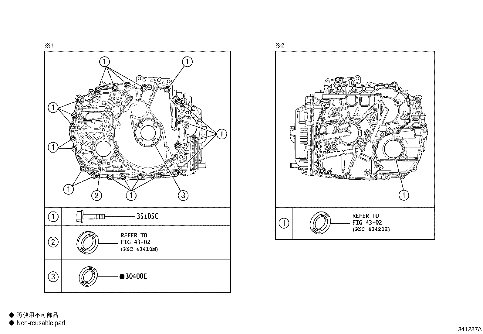 Figure 341237A