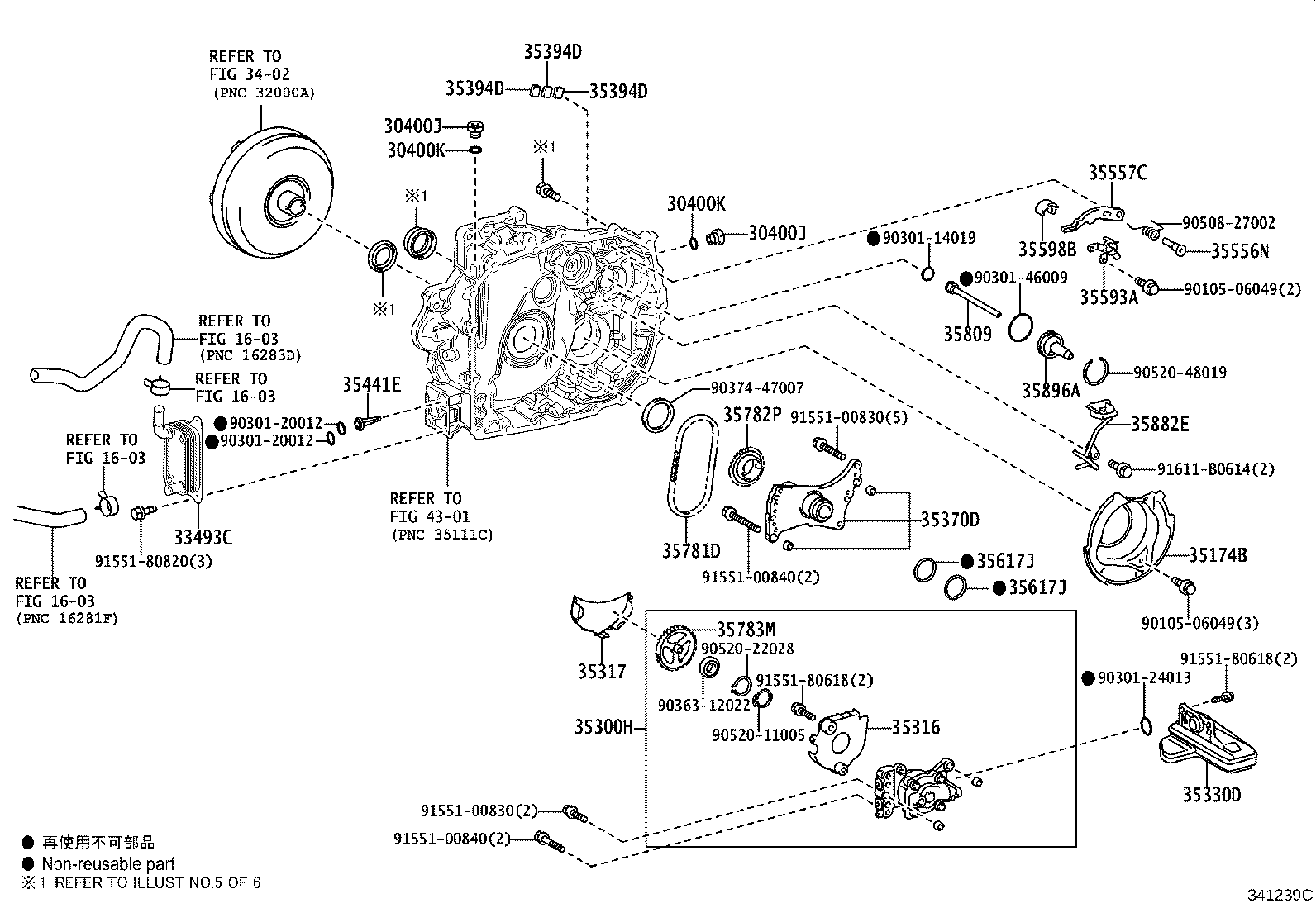 Figure 341239C