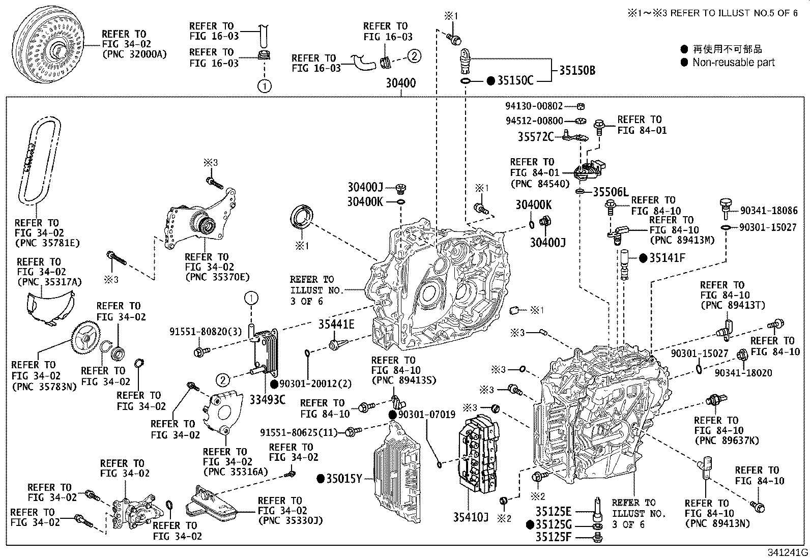 Figure 341241G