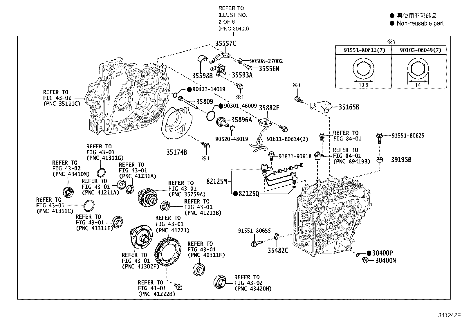 Figure 341242F