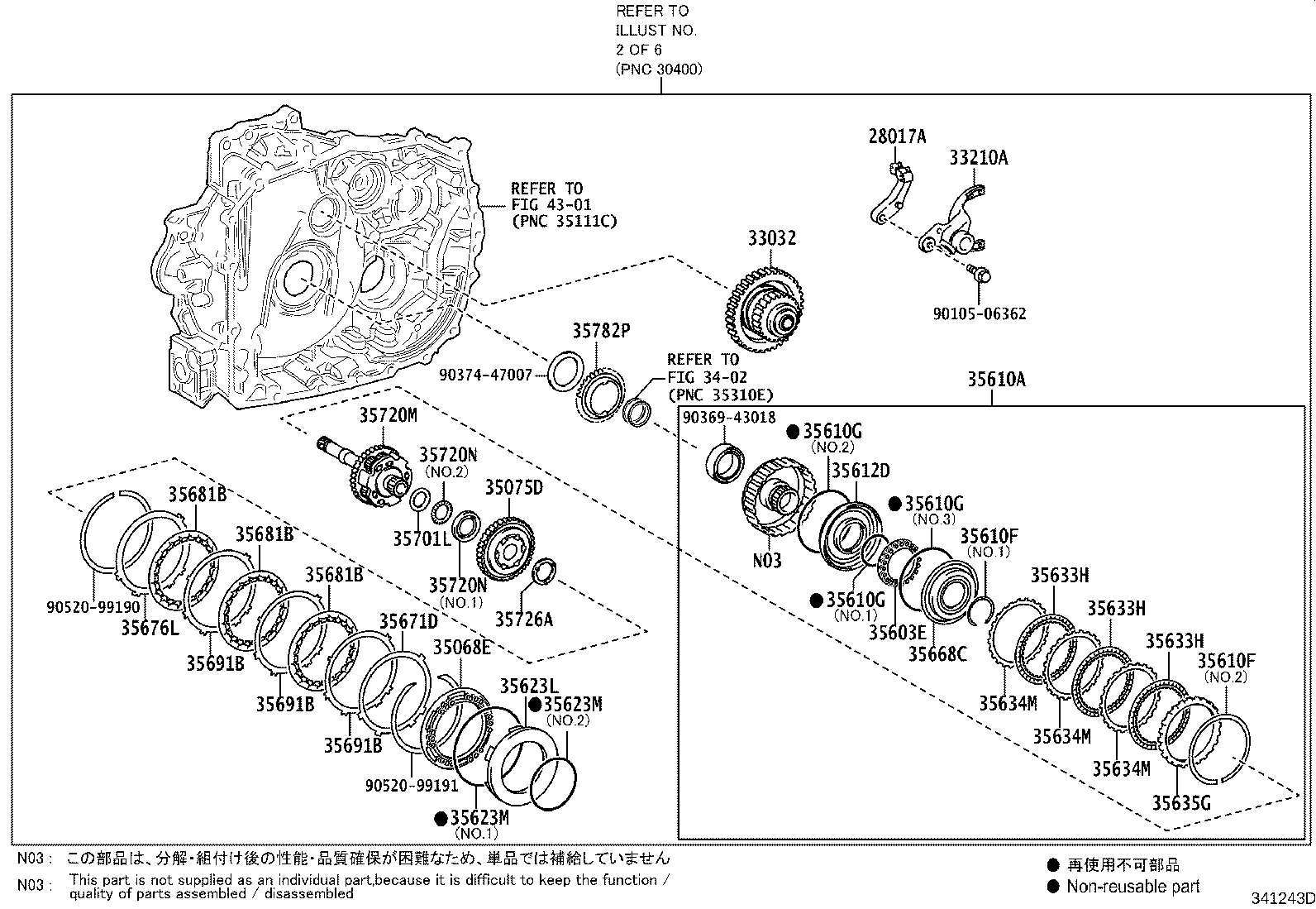 Figure 341243D