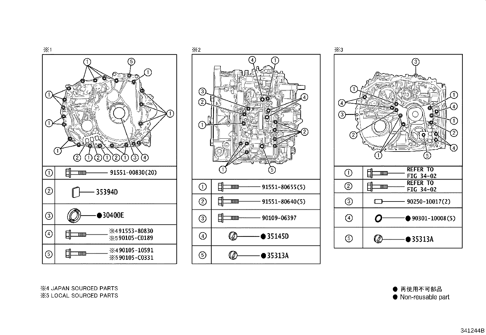 Figure 341244B