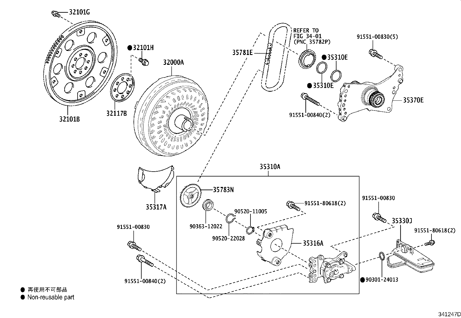 Figure 341247D