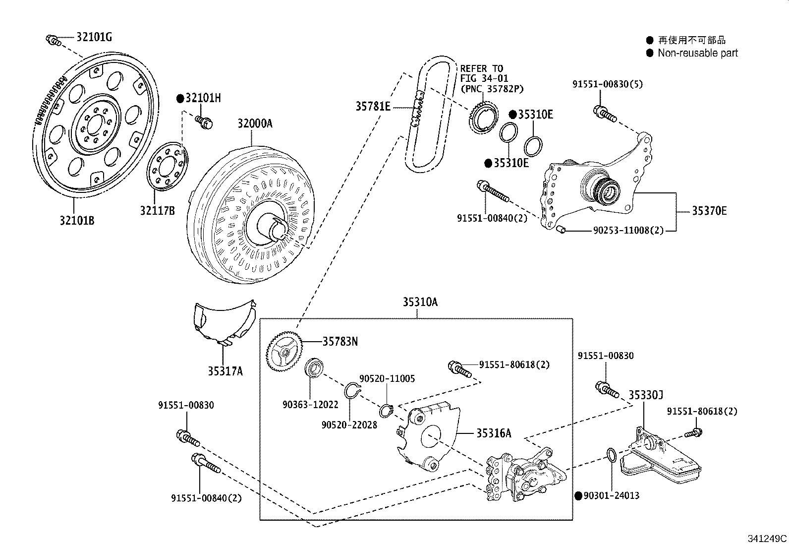 Figure 341249C
