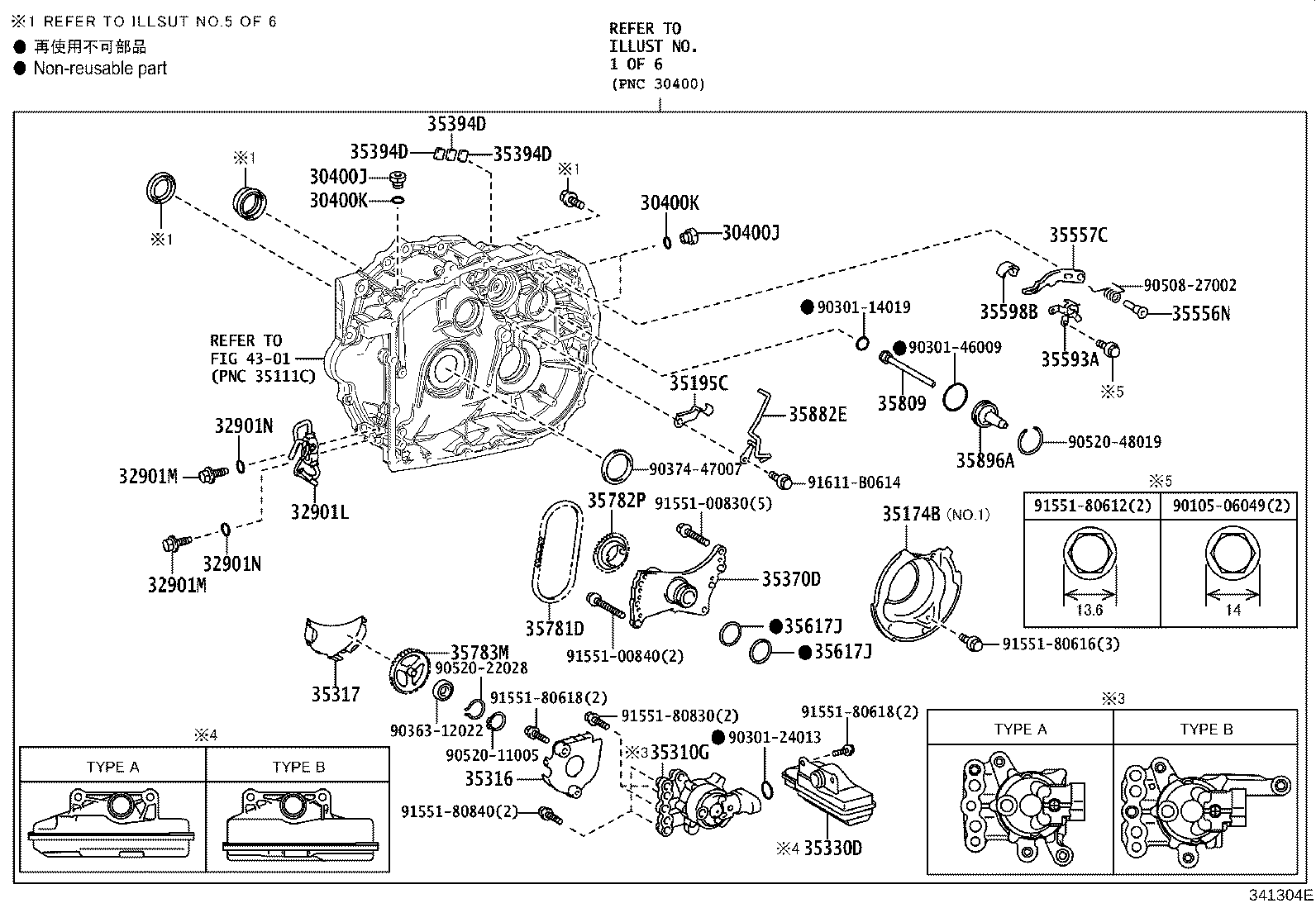 Figure 341304E