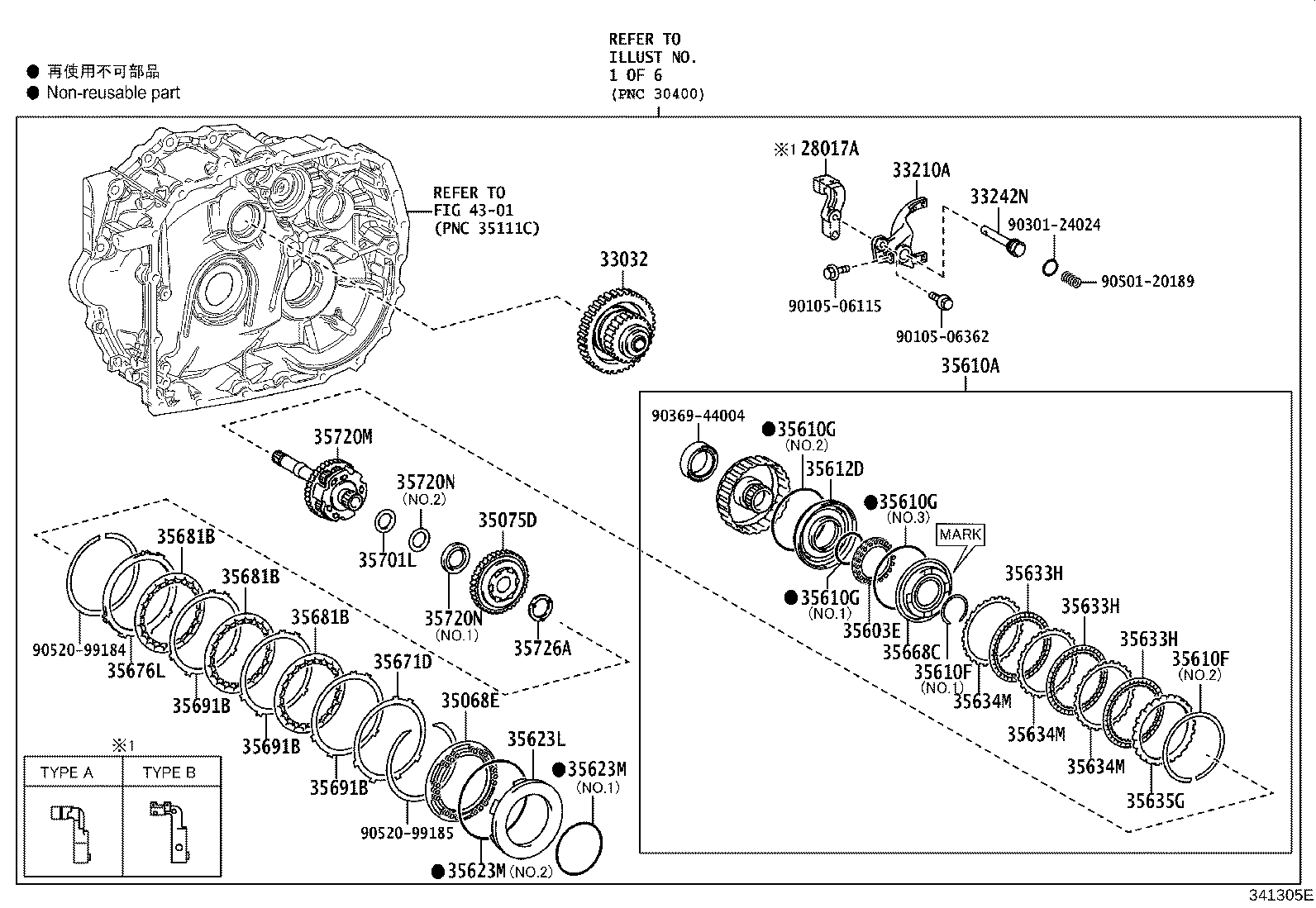 Figure 341305E