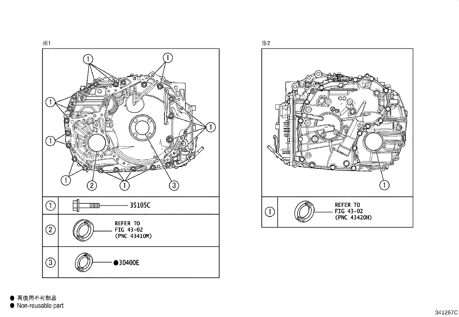 Figure 341338