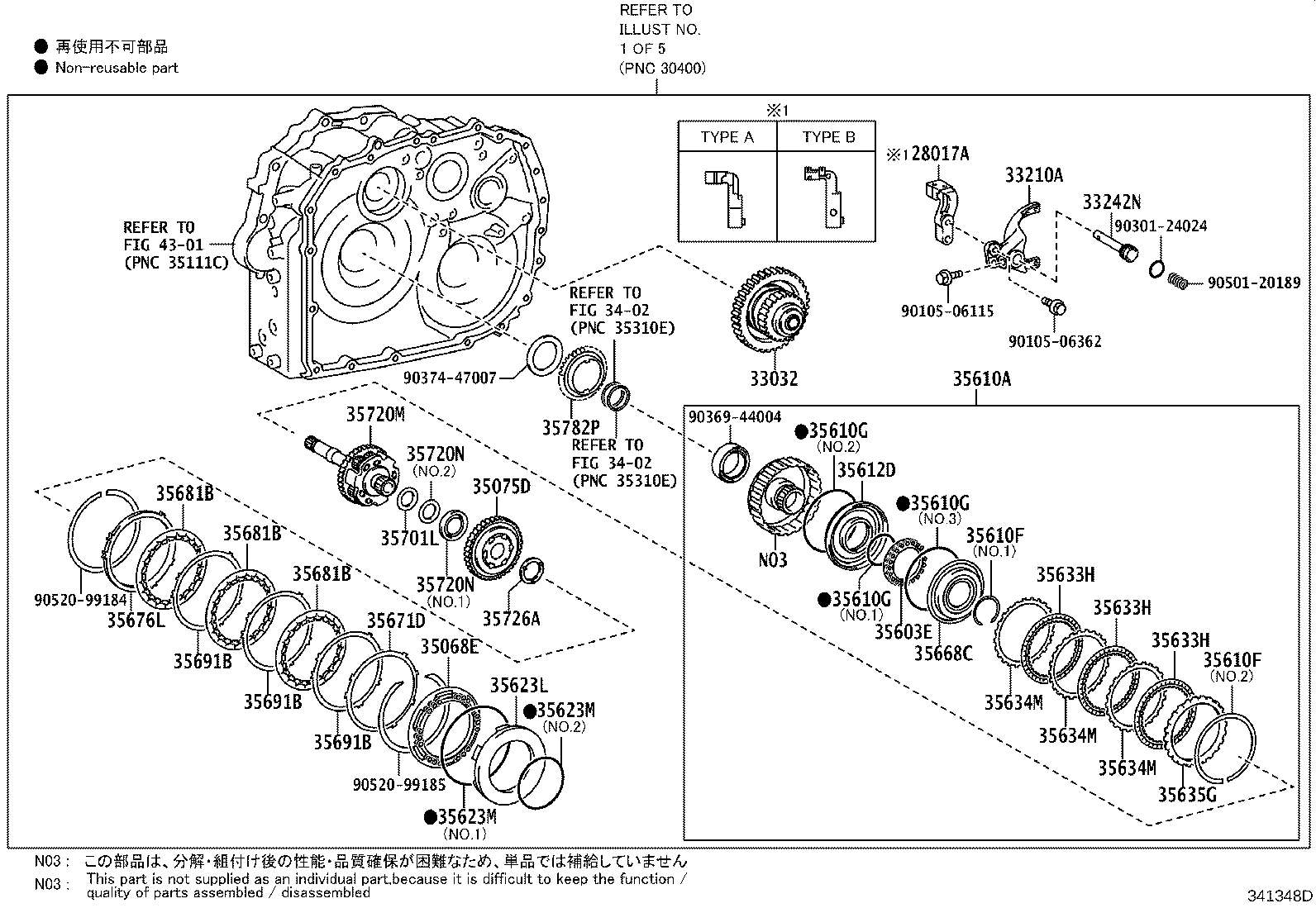 Figure 341348D