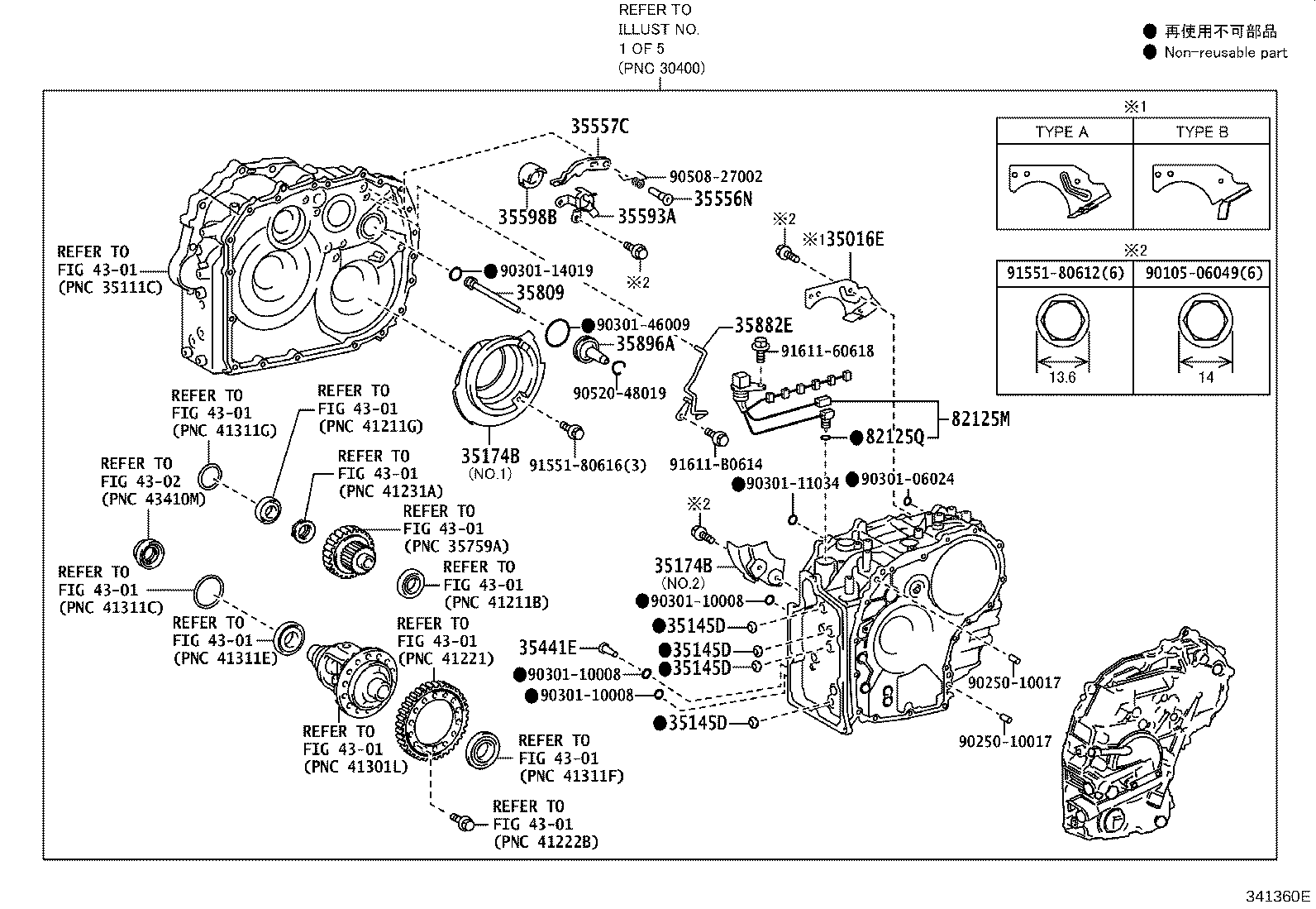 Figure 341360E