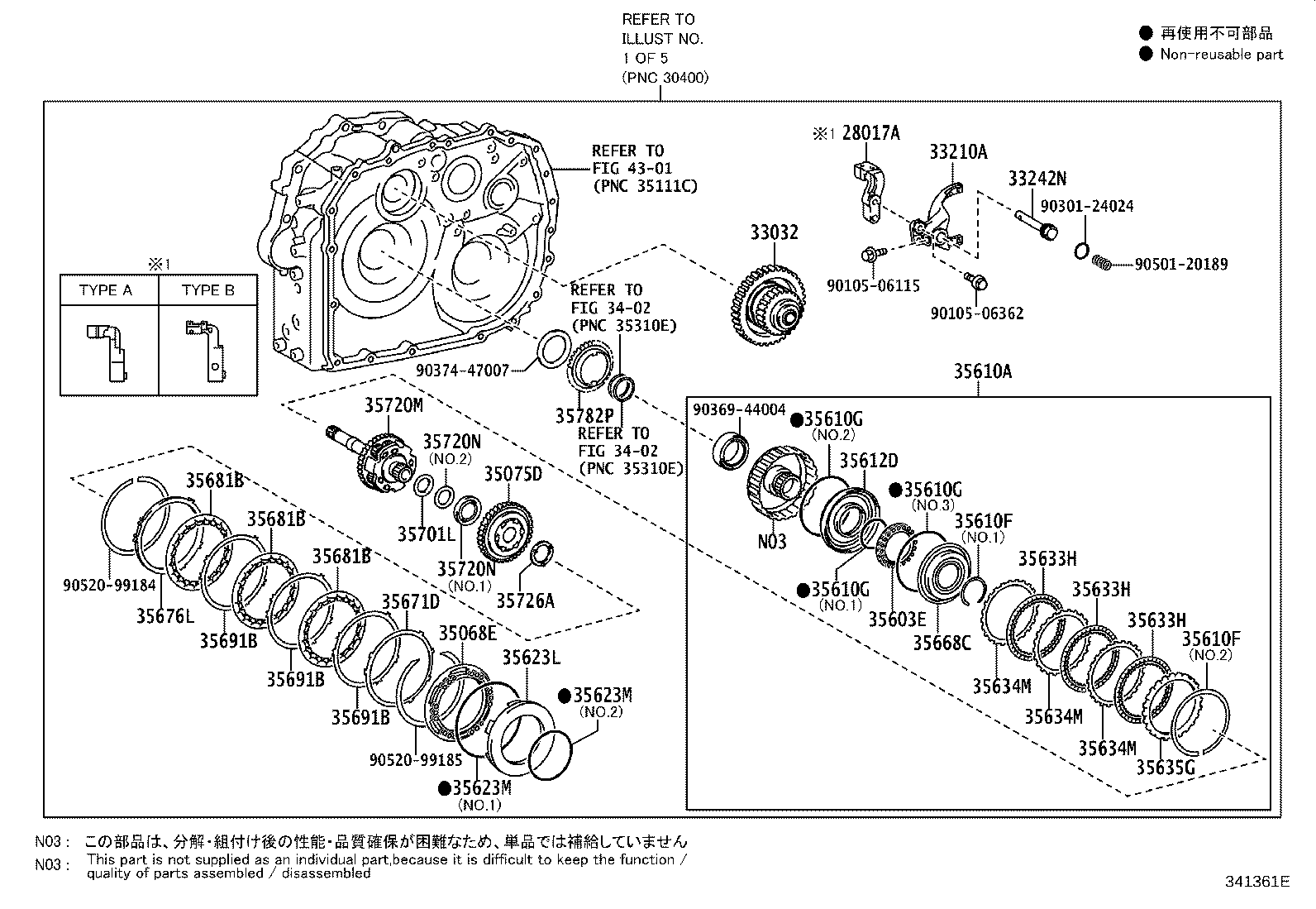 Figure 341361E
