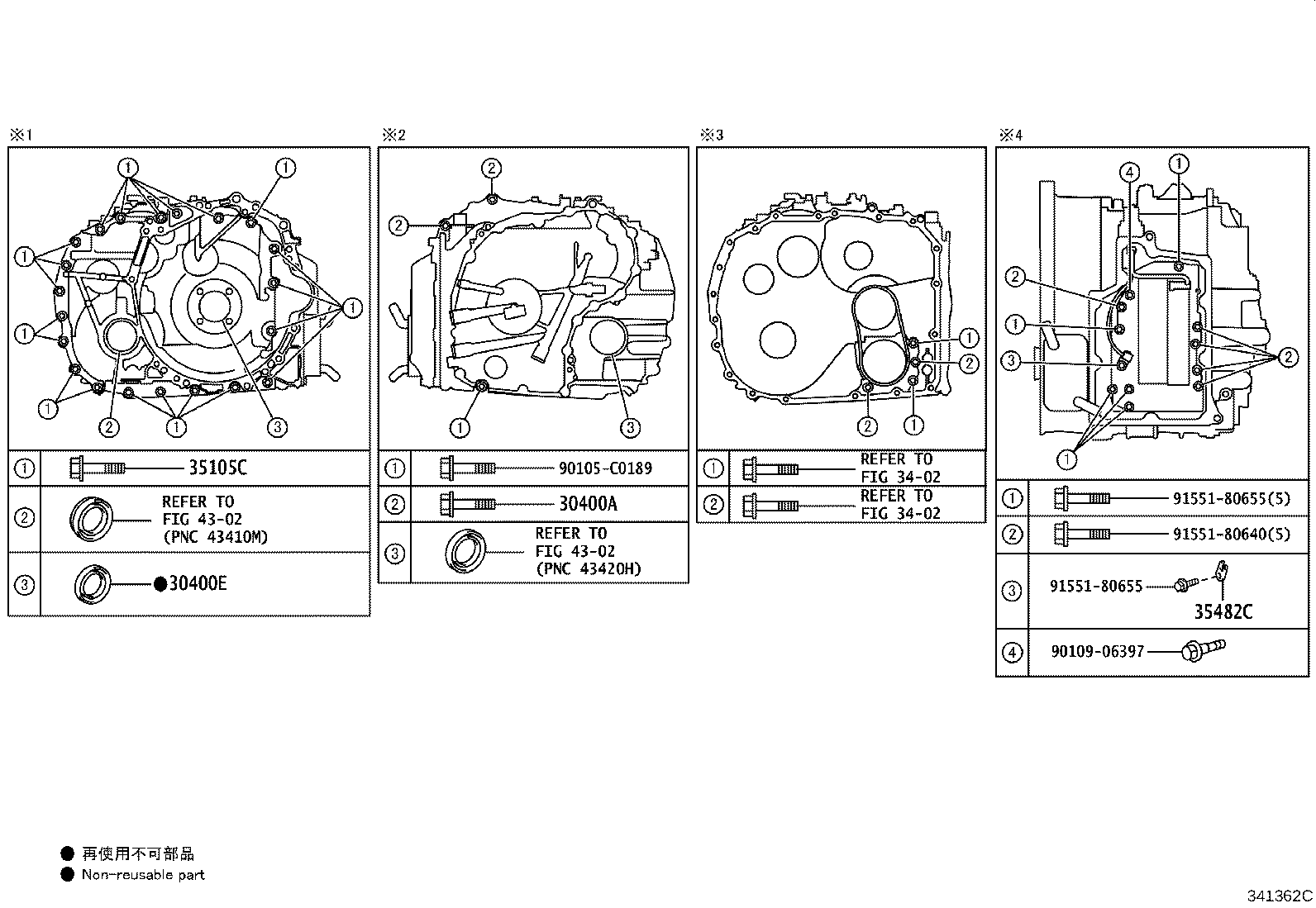 Figure 341362C