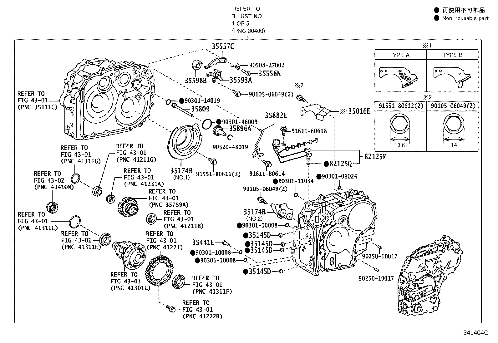 Figure 341404G