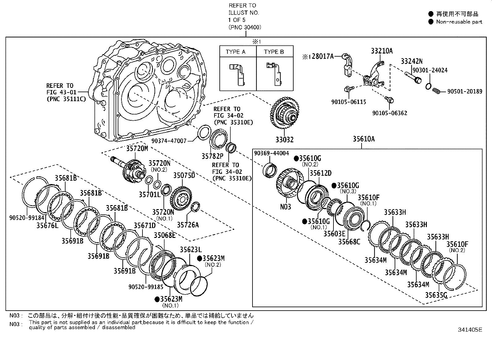 Figure 341405E