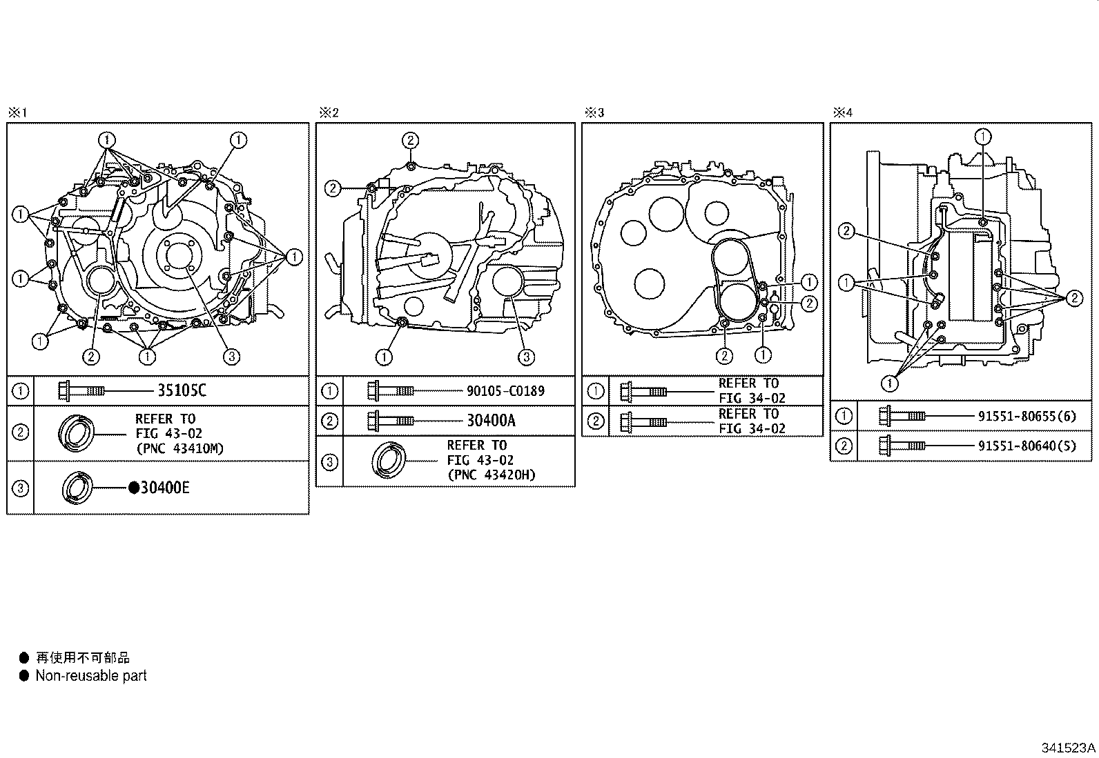 Figure 341523A