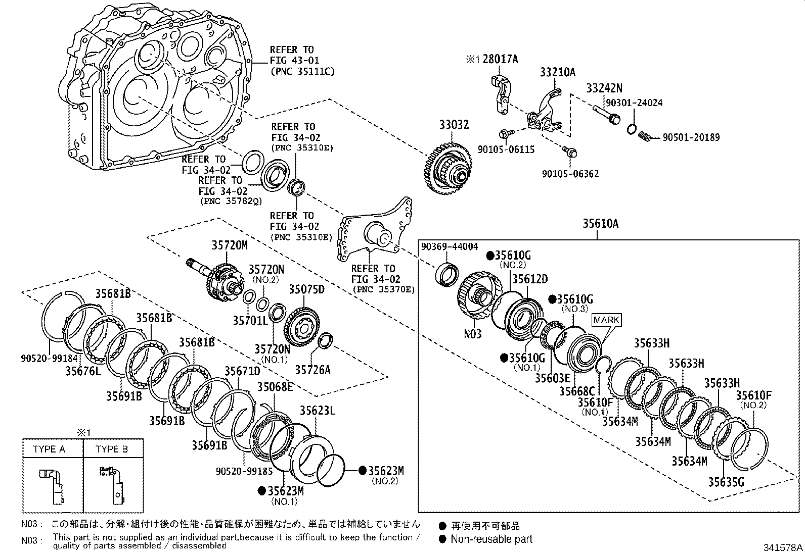 Figure 341578A