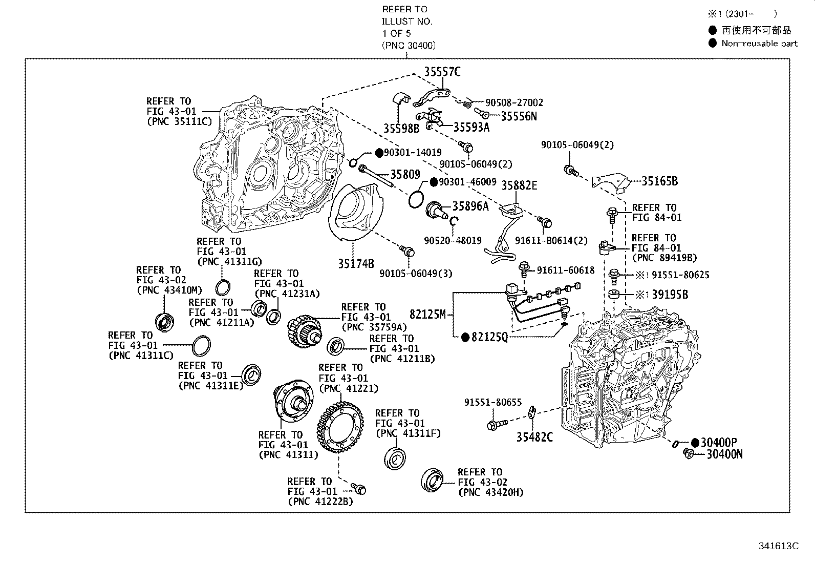 Figure 341613C