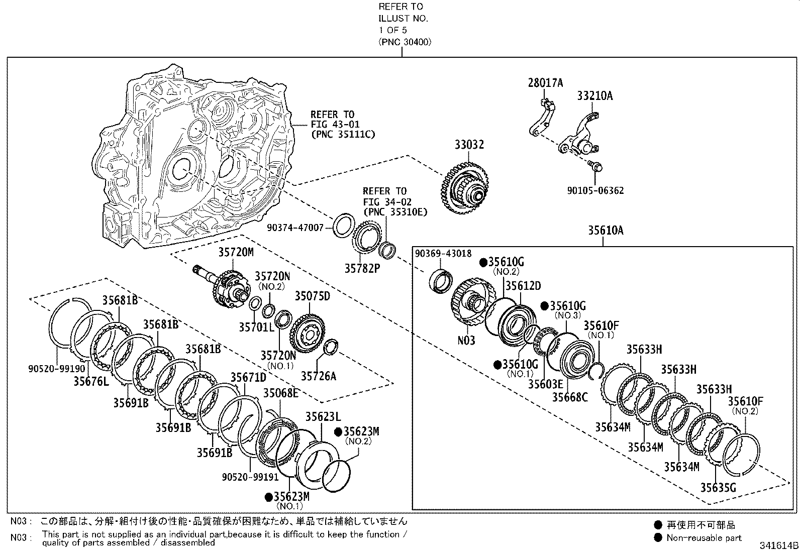 Figure 341614B
