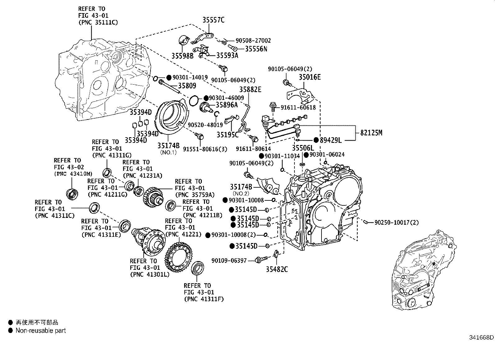 Figure 341668D