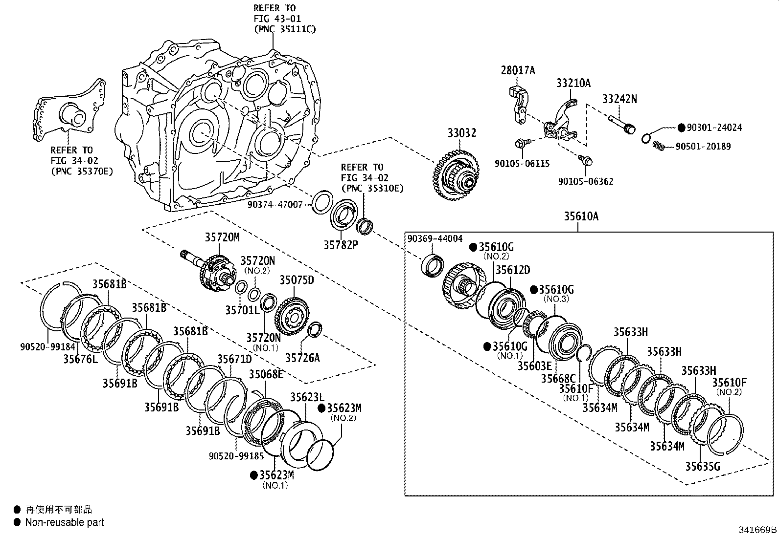 Figure 341669B