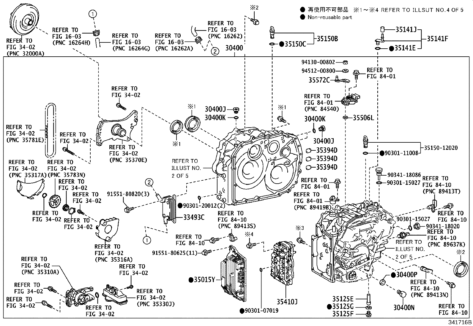 Figure 341716B