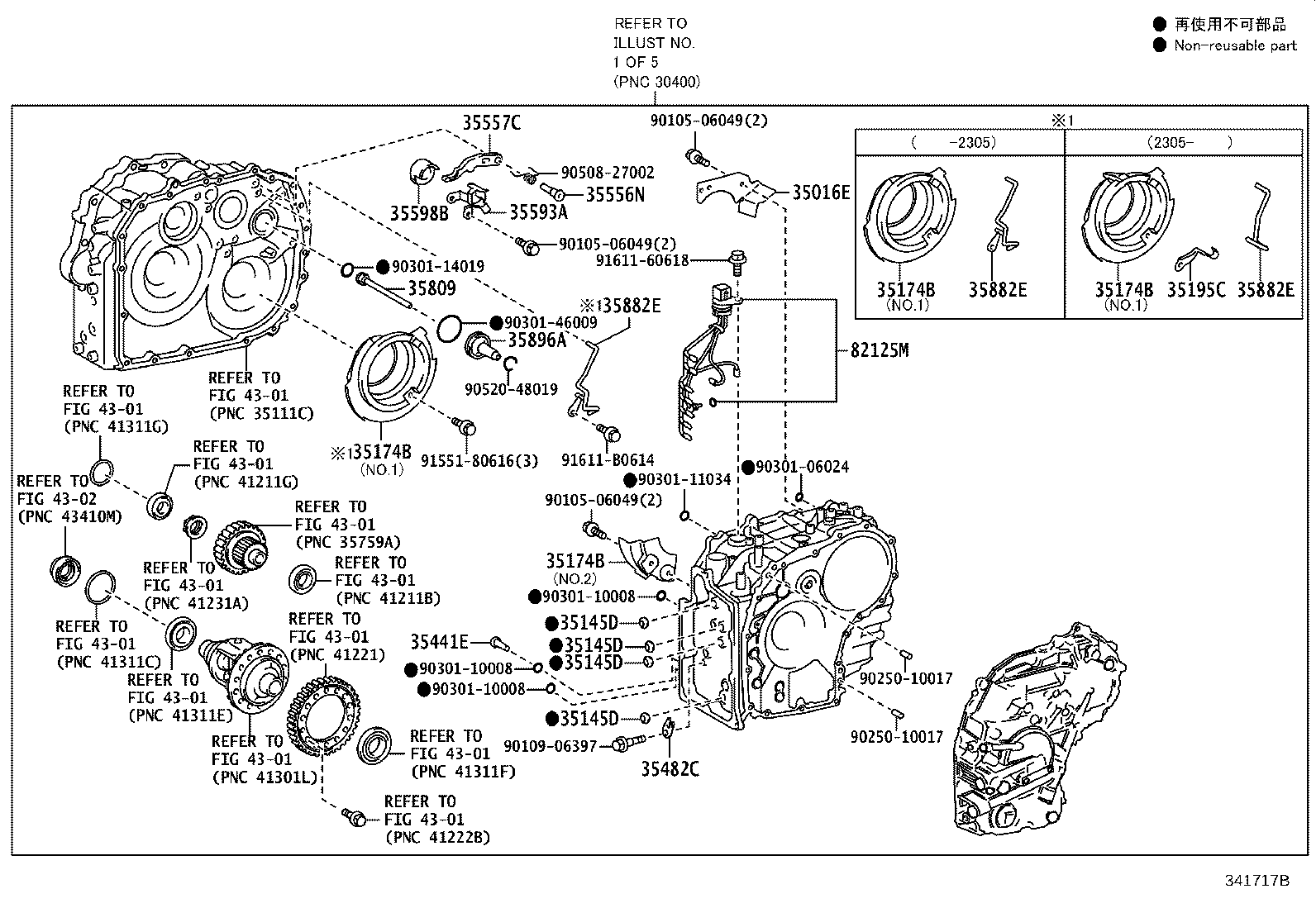Figure 341717B