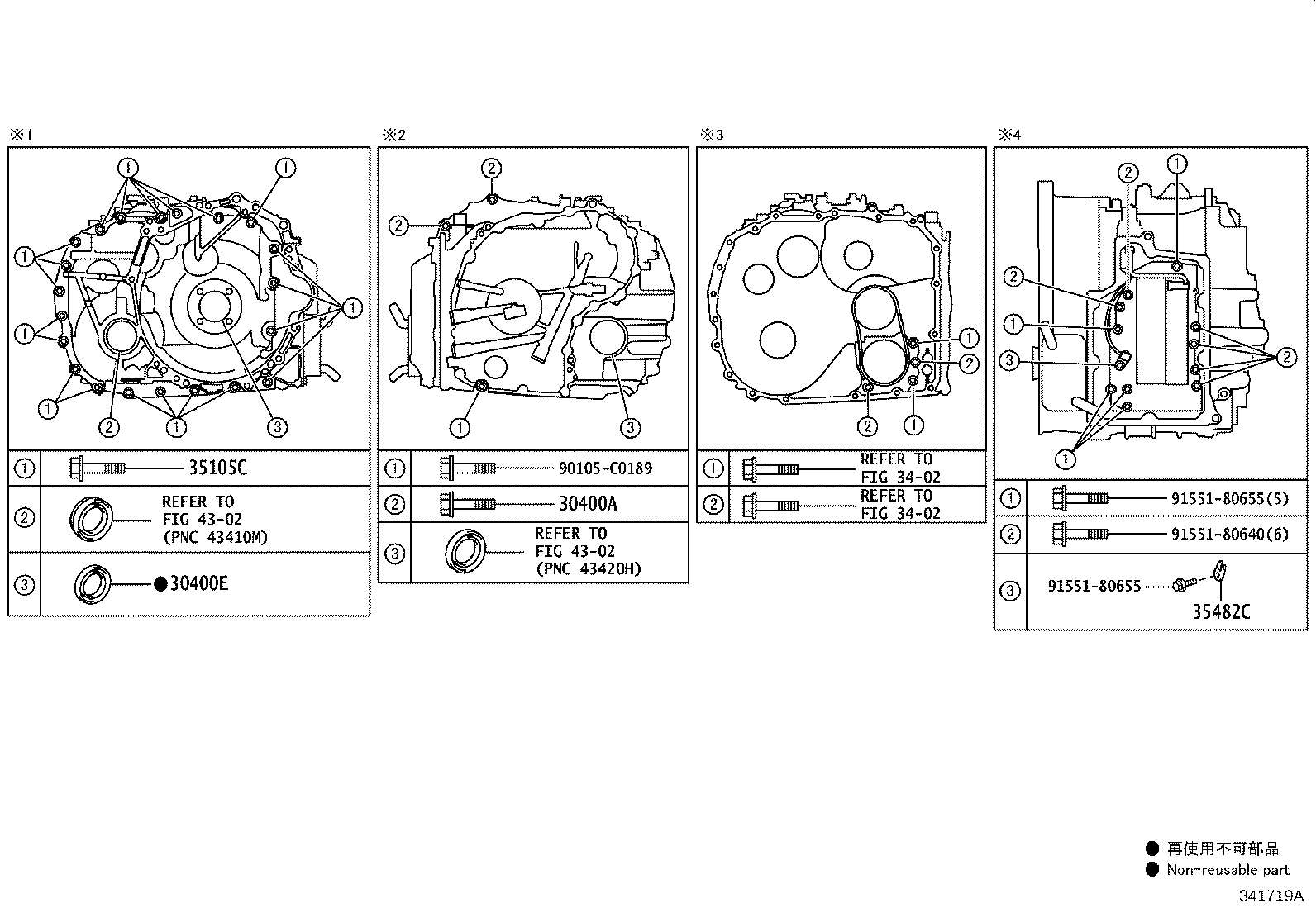 Figure 341719A